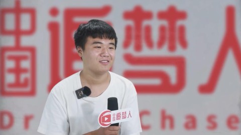 《中国追梦人》零零后青年周闯，辍学北漂打工创业，花30万买豪车